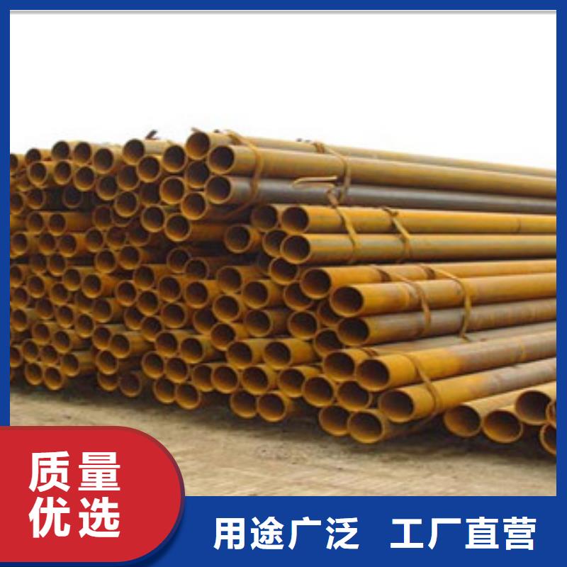 無縫管,鋼管出口用心做品質(zhì)