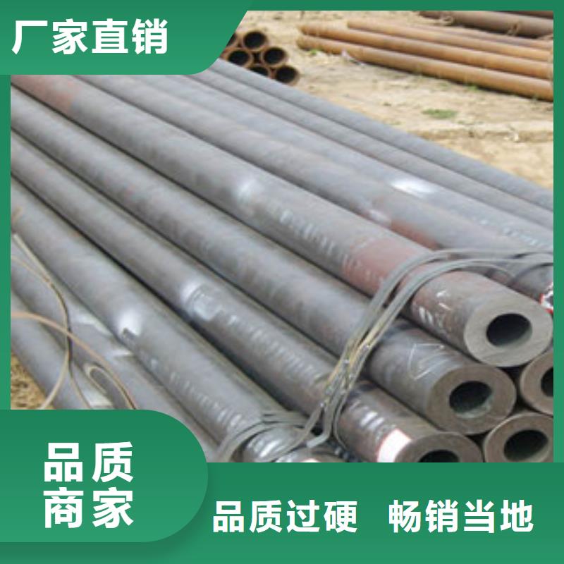 無縫管,鋼管出口用心做品質(zhì)