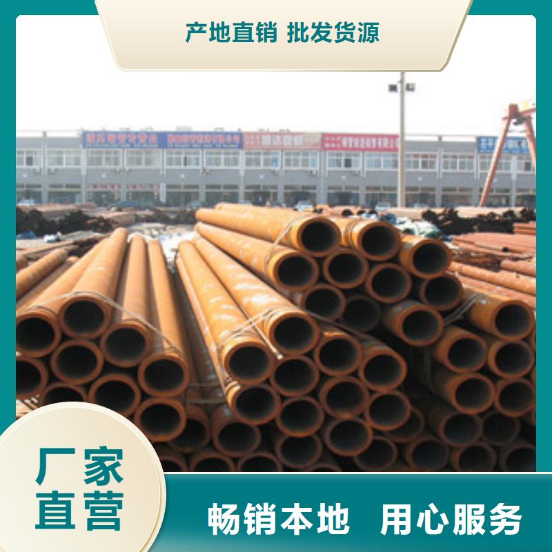 无缝管槽钢现货采购