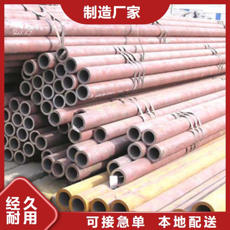 无缝管槽钢现货采购