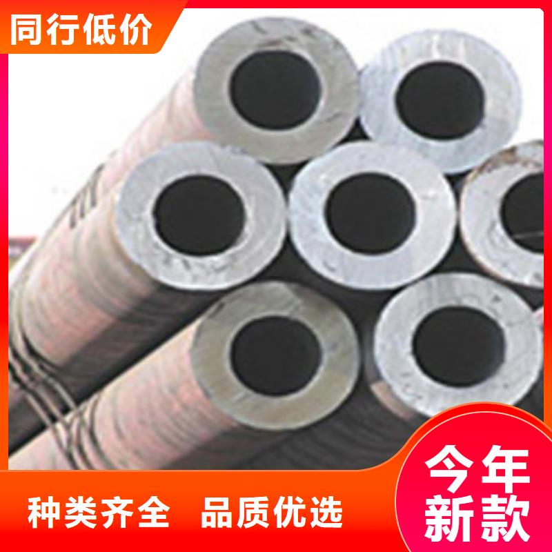 无缝管槽钢现货采购