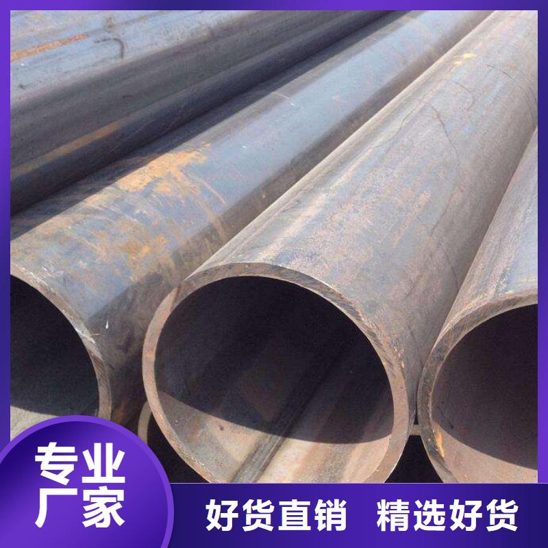 焊管槽钢工艺成熟