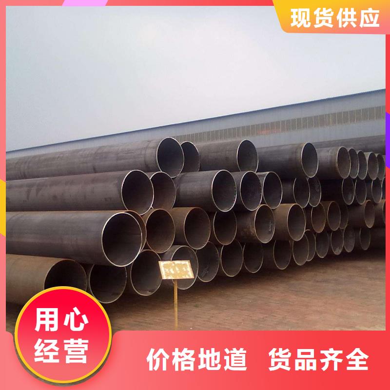 焊管,無縫方管應(yīng)用范圍廣泛