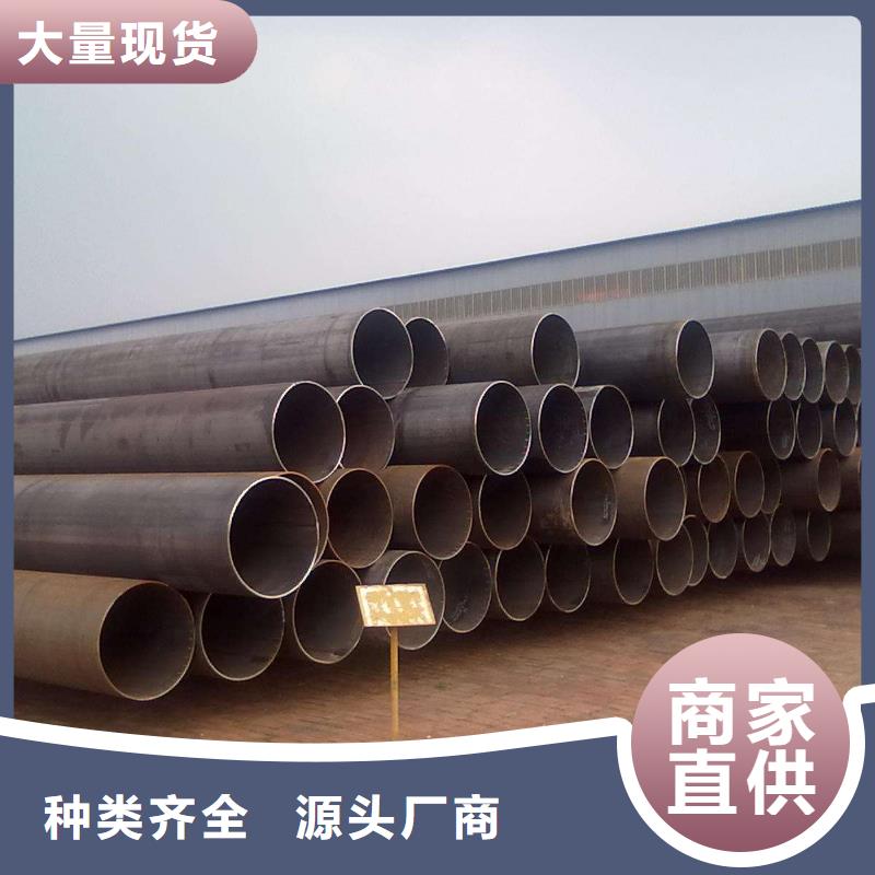 焊管,無(wú)縫方管應(yīng)用范圍廣泛