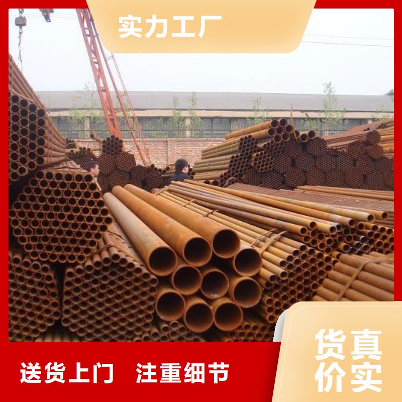 焊管,无缝方管应用范围广泛