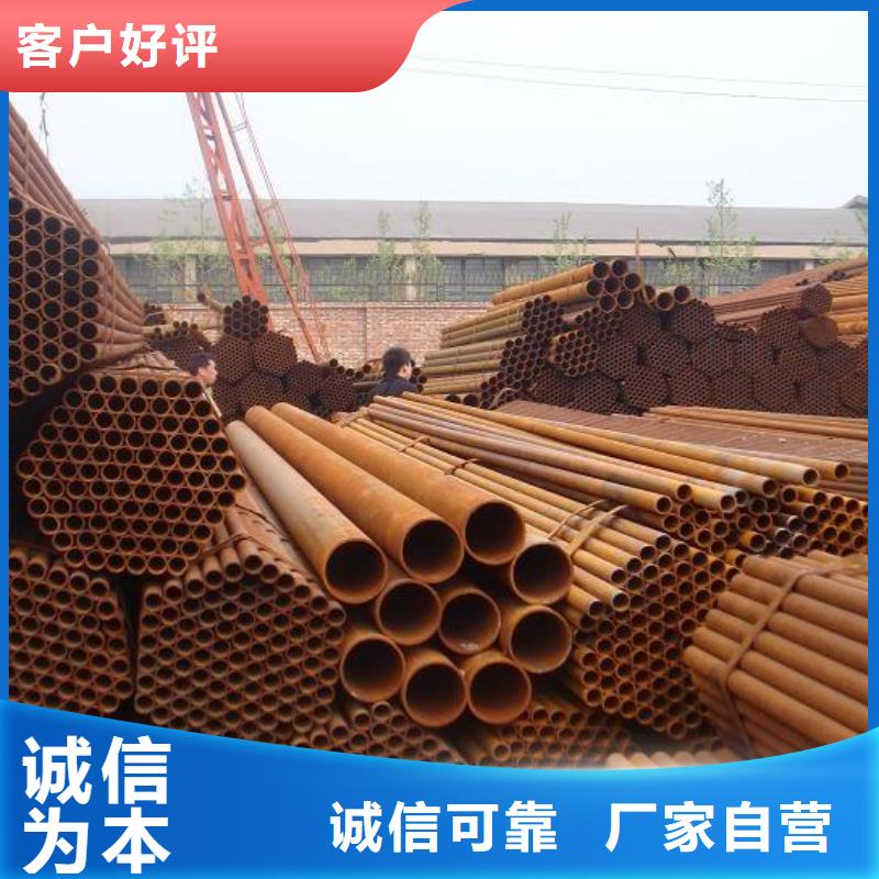 焊管鍍鋅鋼板源頭廠家來圖定制