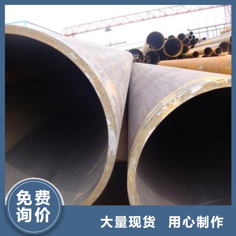 焊管工字钢厂家自营品质有保障