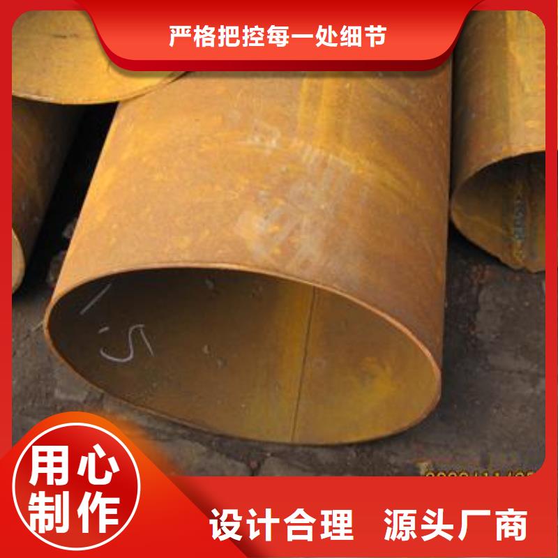 焊管,无缝方管应用范围广泛