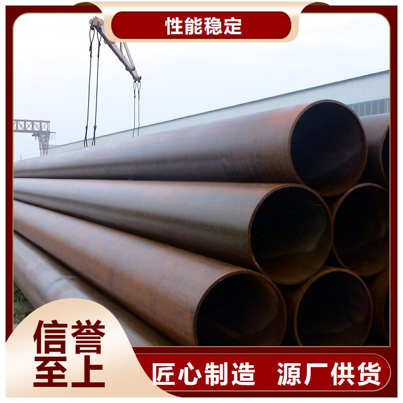 焊管,无缝方管应用范围广泛
