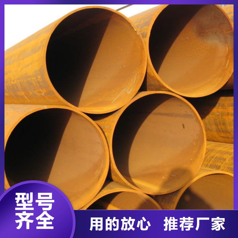 焊管镀锌钢板现货齐全售后无忧