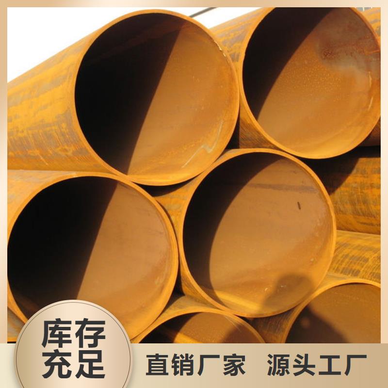 焊管,无缝方管应用范围广泛