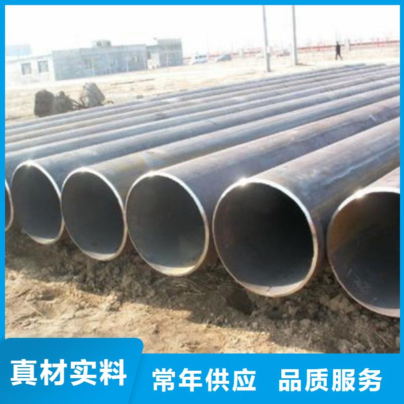 焊管镀锌钢板现货齐全售后无忧
