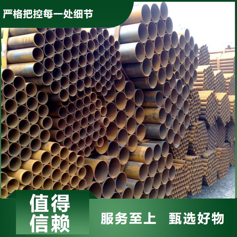 焊管工字钢厂家自营品质有保障