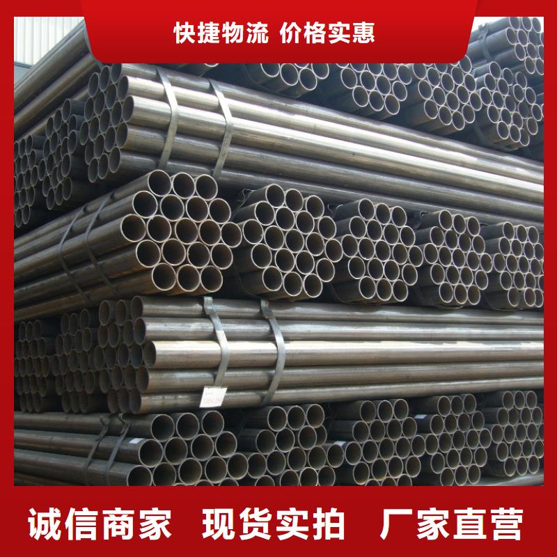 焊管工字钢厂家自营品质有保障