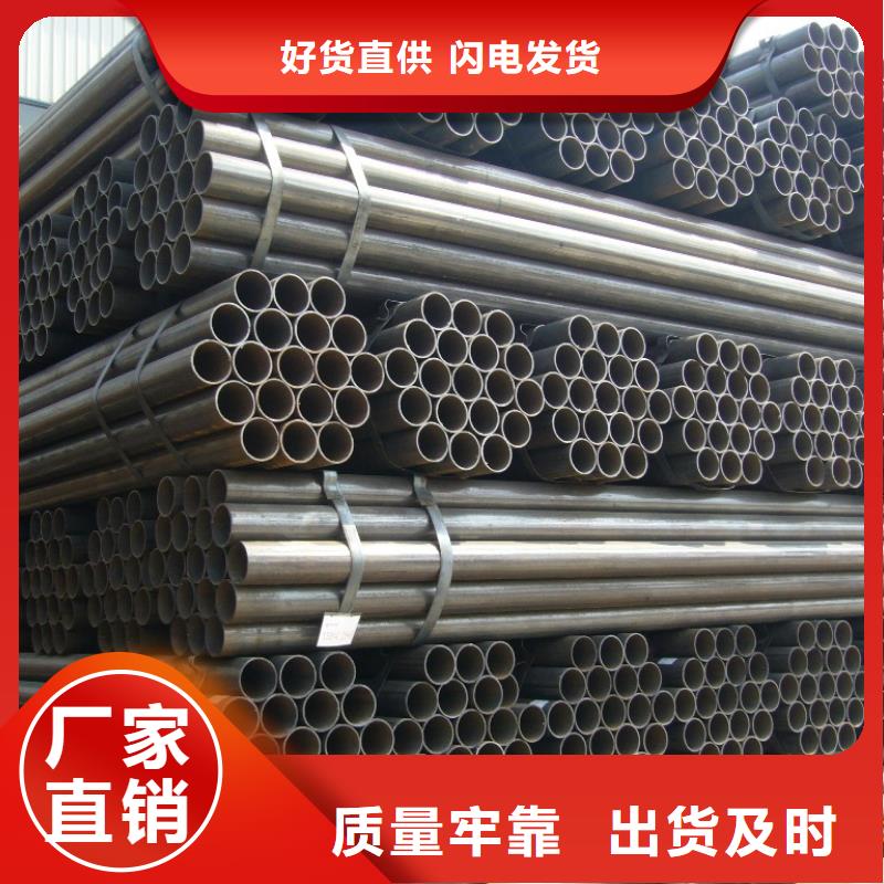 焊管,無縫方管應(yīng)用范圍廣泛