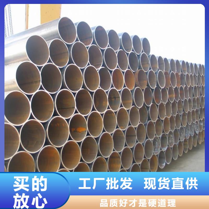 焊管工字钢厂家自营品质有保障