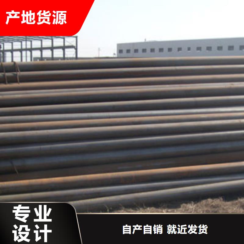 焊管H型鋼精工細(xì)致打造