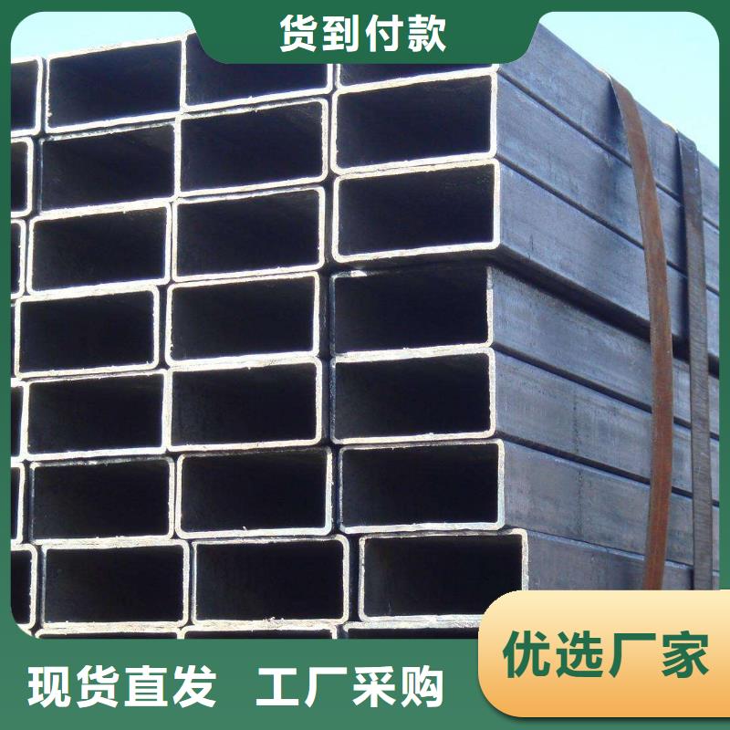 方矩管方管厂家欢迎来厂考察