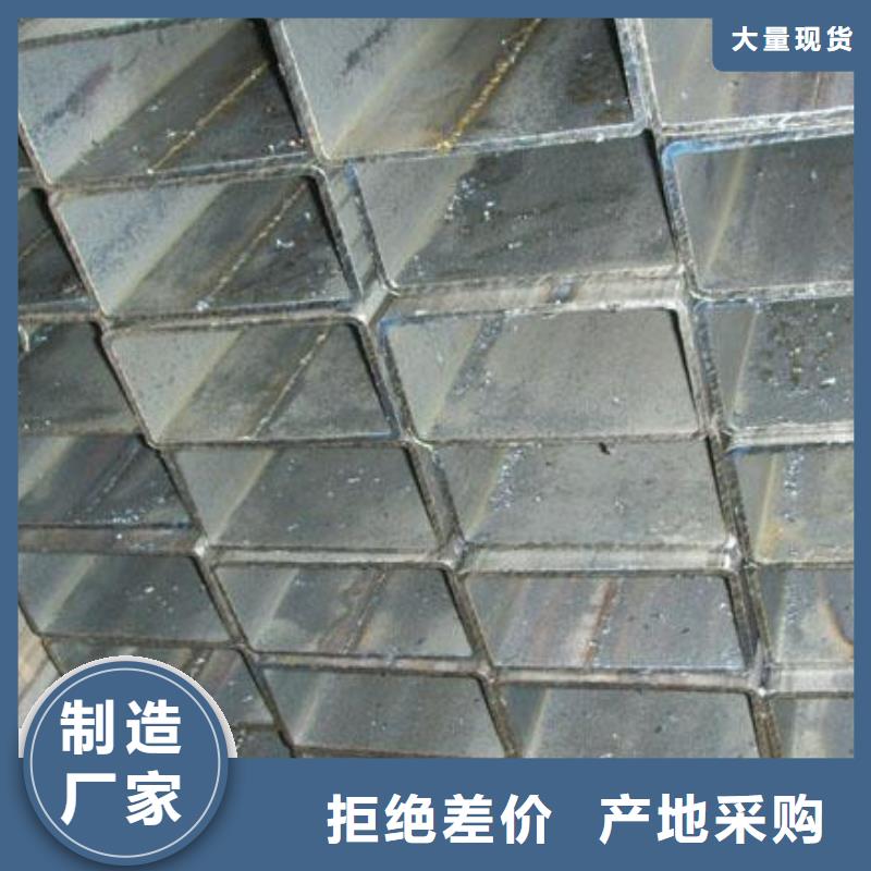 方矩管,槽鋼工藝精細(xì)質(zhì)保長(zhǎng)久