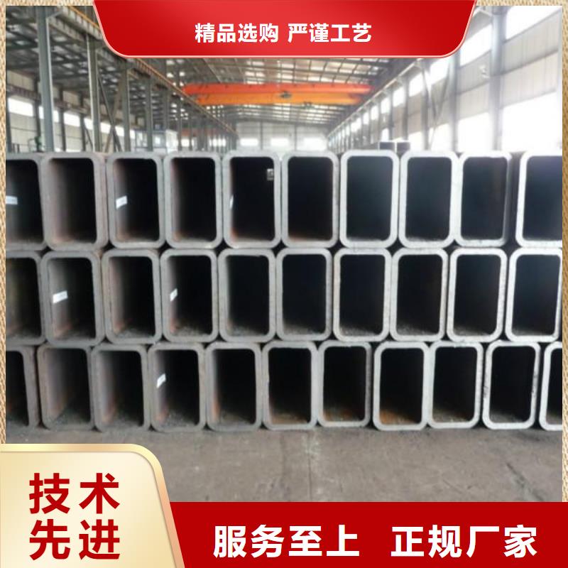 20*30*1.0熱鍍鋅方矩管制造商定尺加工