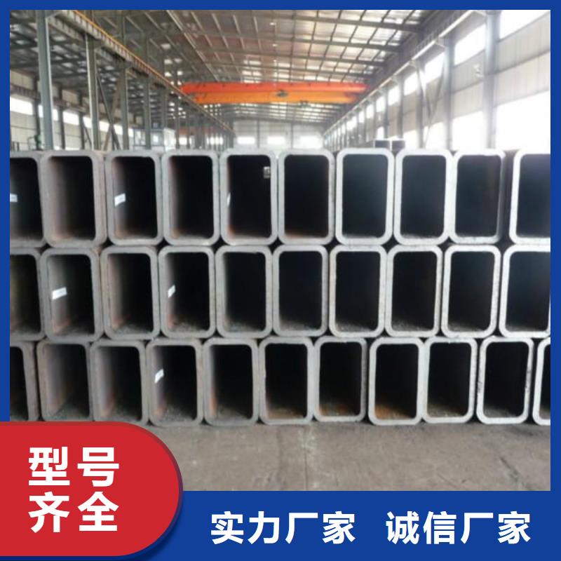 方矩管鍍鋅鋼板好品質(zhì)售后無憂