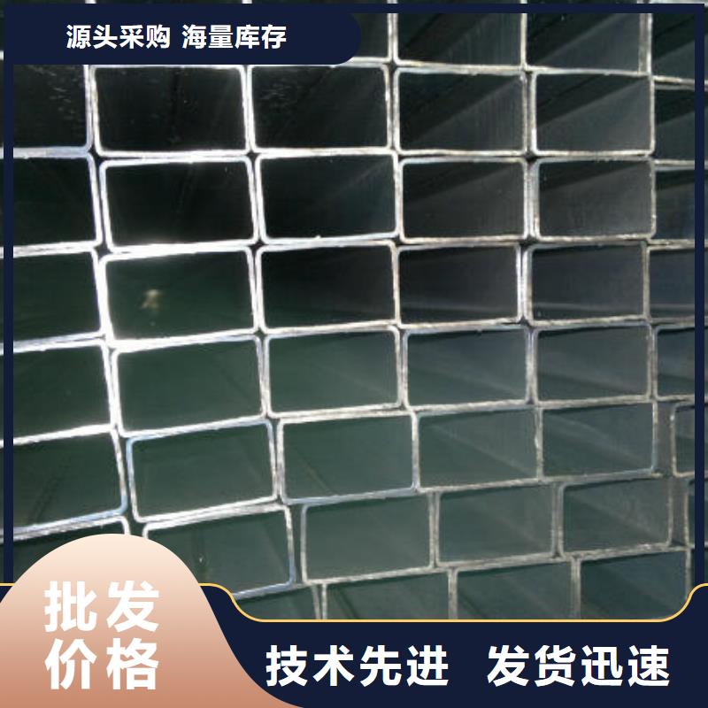 方矩管_H型鋼廠家供應(yīng)