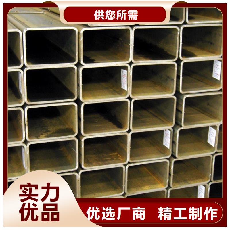 方矩管鍍鋅鋼板工廠直供