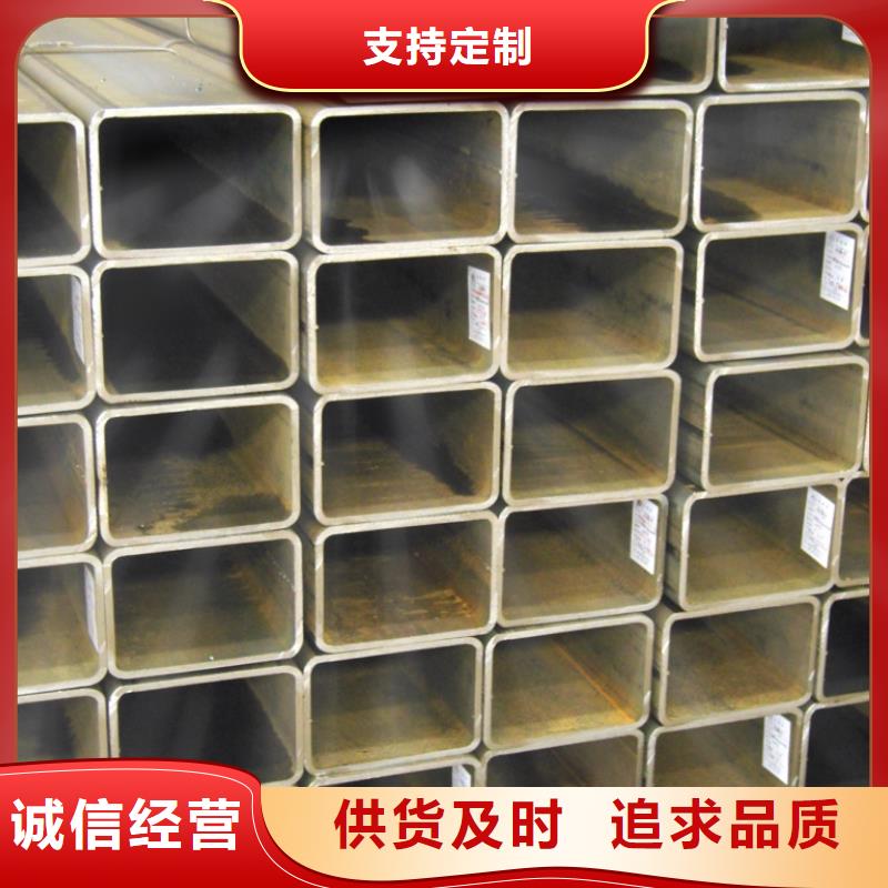 方矩管_H型鋼廠家供應