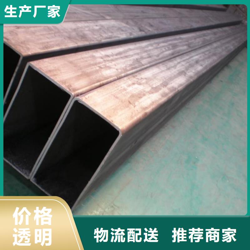 方矩管方管厂家欢迎来厂考察