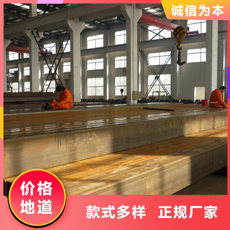 Q355B方矩管250*200*12哪里有賣(mài)的
