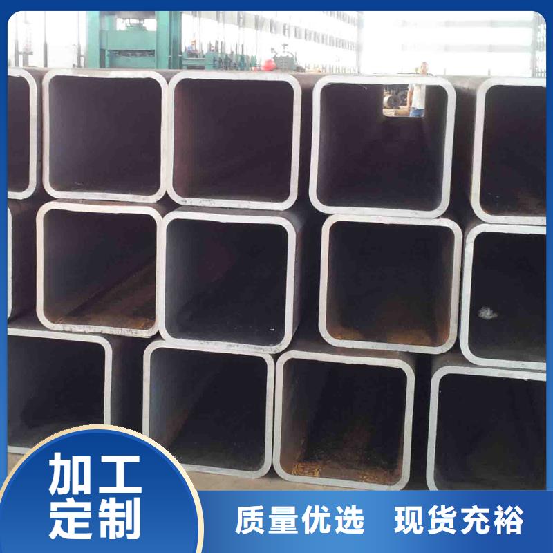 方矩管,槽鋼工藝精細(xì)質(zhì)保長(zhǎng)久