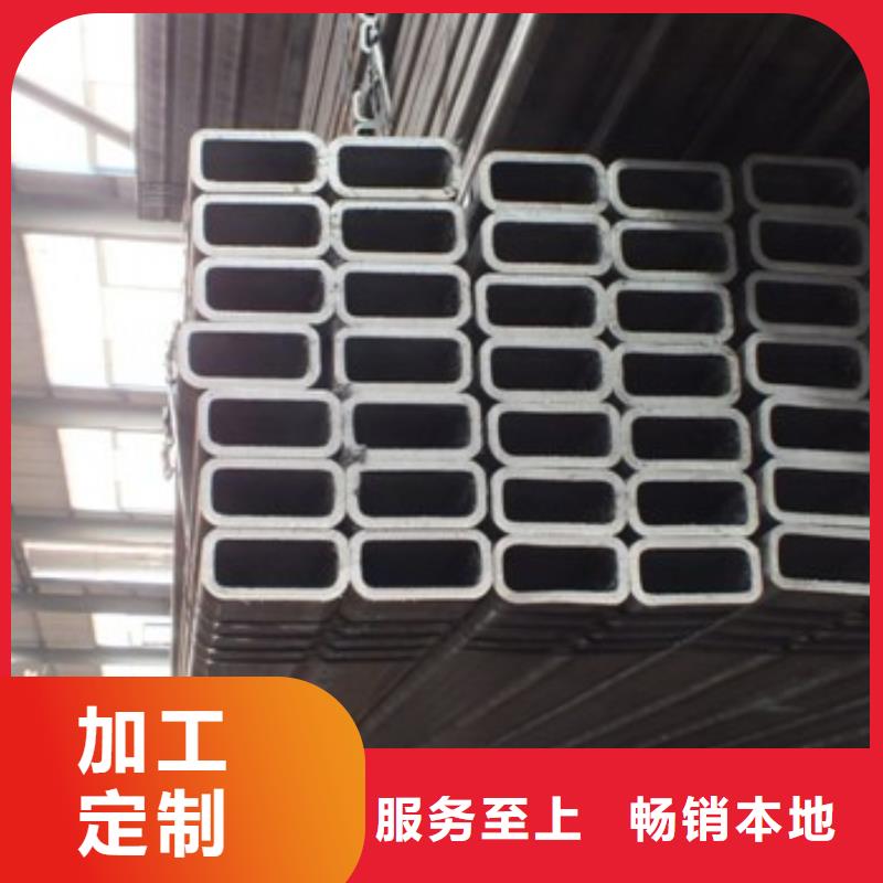 方矩管_H型鋼廠家供應(yīng)