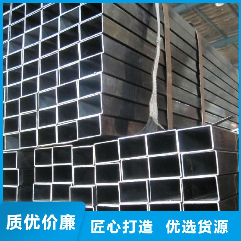 方矩管鍍鋅鋼板工廠直供