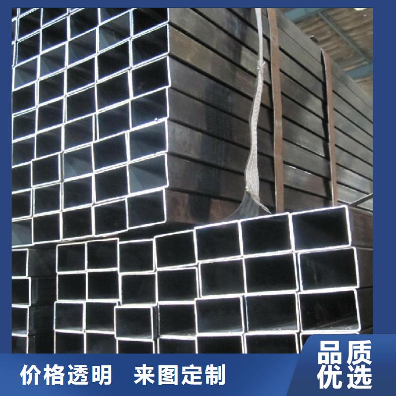 方矩管,槽鋼工藝精細(xì)質(zhì)保長(zhǎng)久