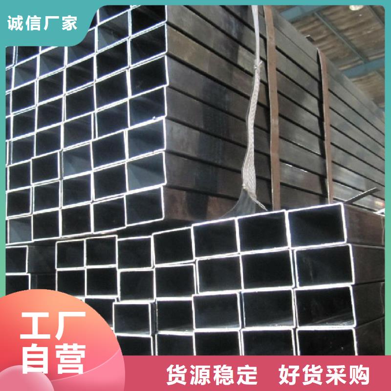 Q355B方矩管250*200*12哪里有賣(mài)的