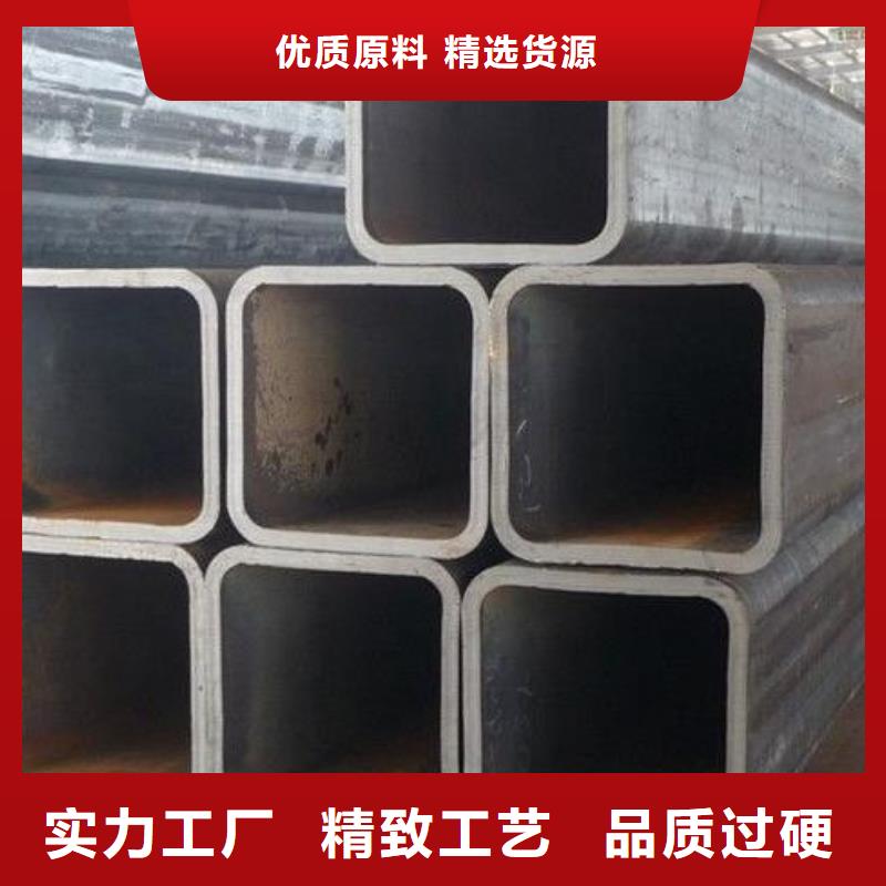 方矩管方管厂家欢迎来厂考察