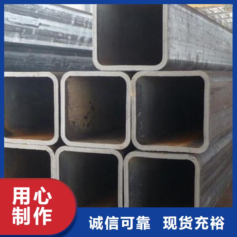 方矩管_H型鋼廠家供應