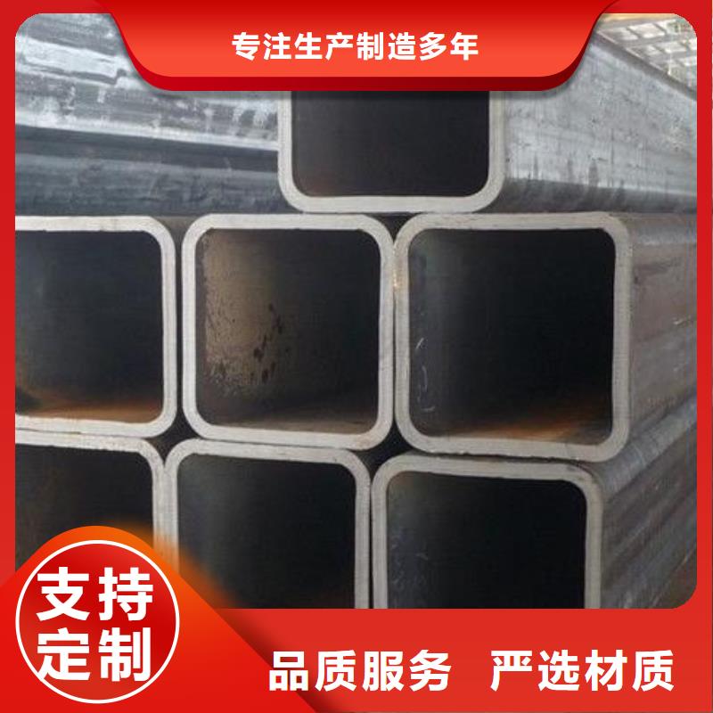 方矩管_H型鋼廠家供應
