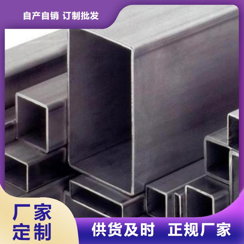 方矩管槽鋼做工細致