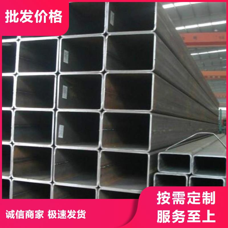 方矩管方管厂家欢迎来厂考察