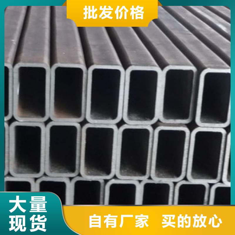 20*30*1.0熱鍍鋅方矩管制造商定尺加工