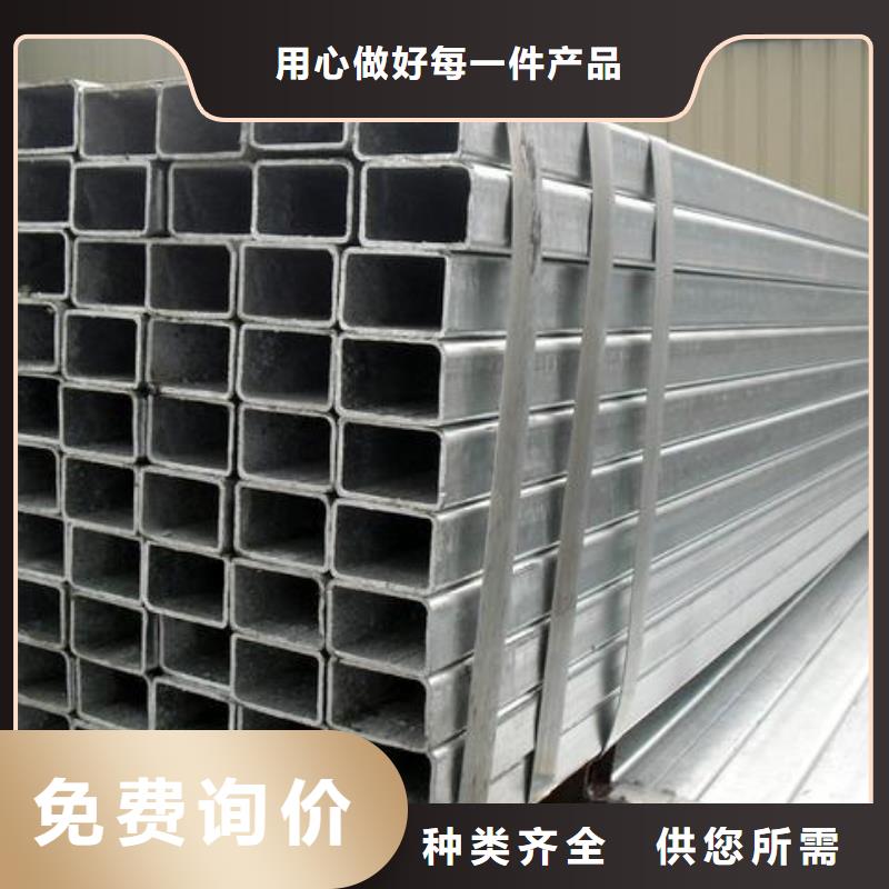 Q355B方矩管250*200*12哪里有賣(mài)的