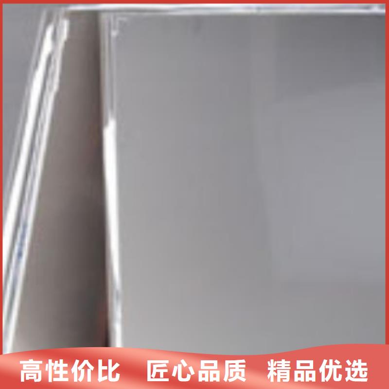 不銹鋼板H型鋼產(chǎn)地采購