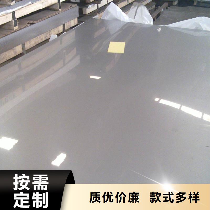 不銹鋼板H型鋼產(chǎn)地采購