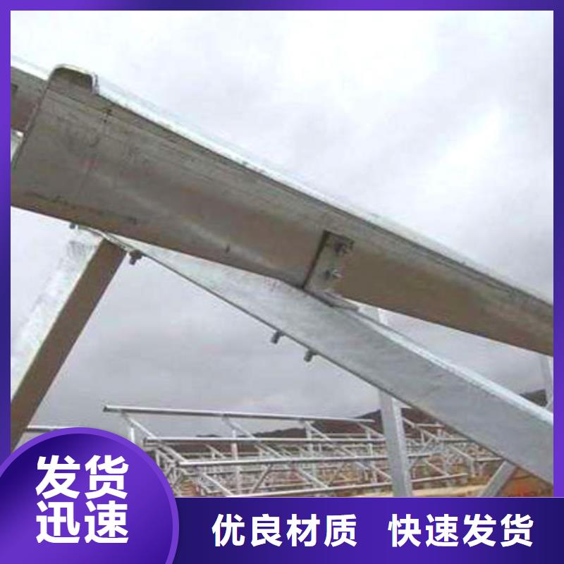 光伏支架,槽鋼價格地道