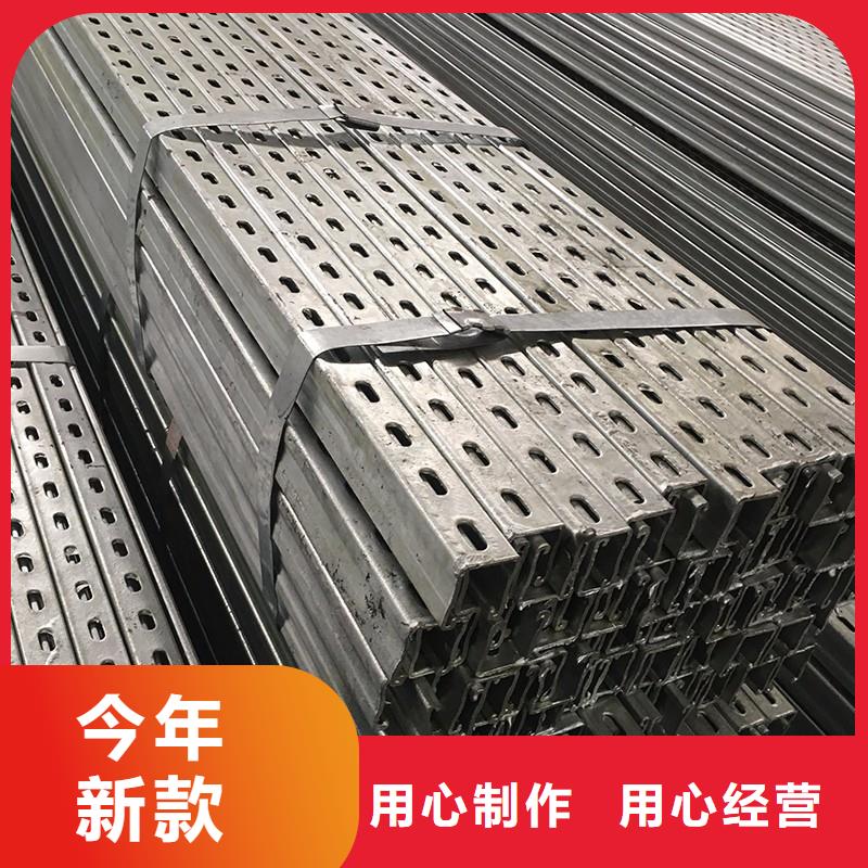 光伏支架H型鋼精品優(yōu)選