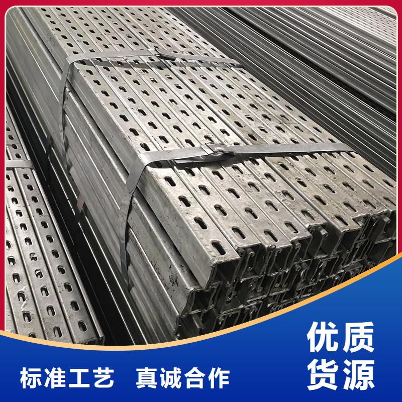 光伏支架H型鋼精品優(yōu)選