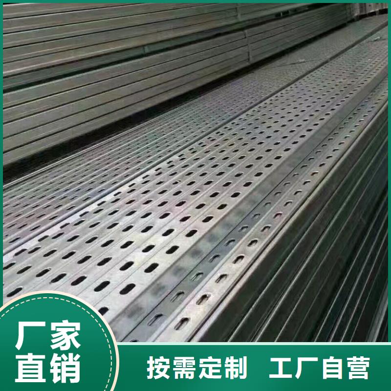光伏支架-槽钢型号全价格低