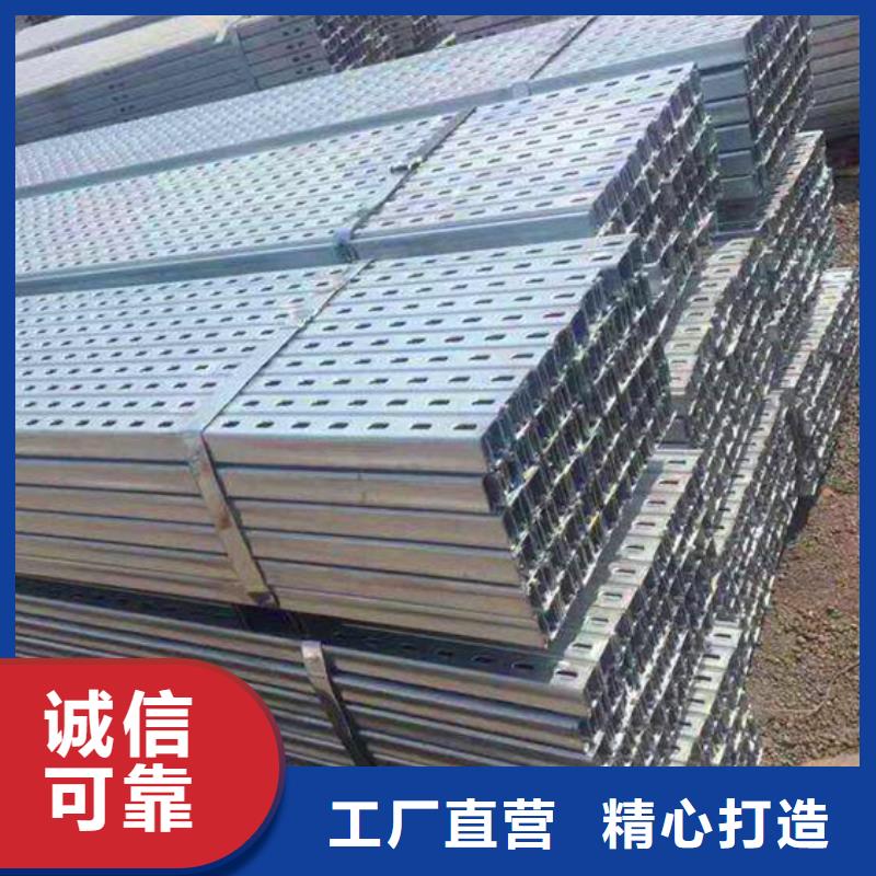 光伏支架H型鋼精品優(yōu)選