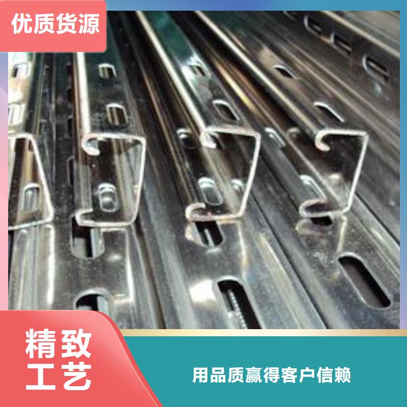 光伏支架H型鋼按需定制真材實(shí)料